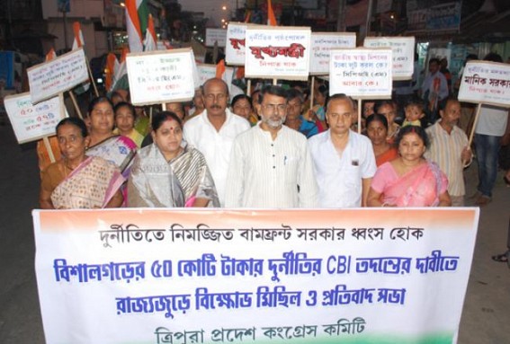 Congress state wide agitation begins Congress state wide agitation begins